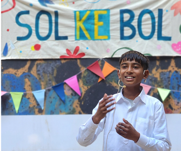 SOL KE BOL