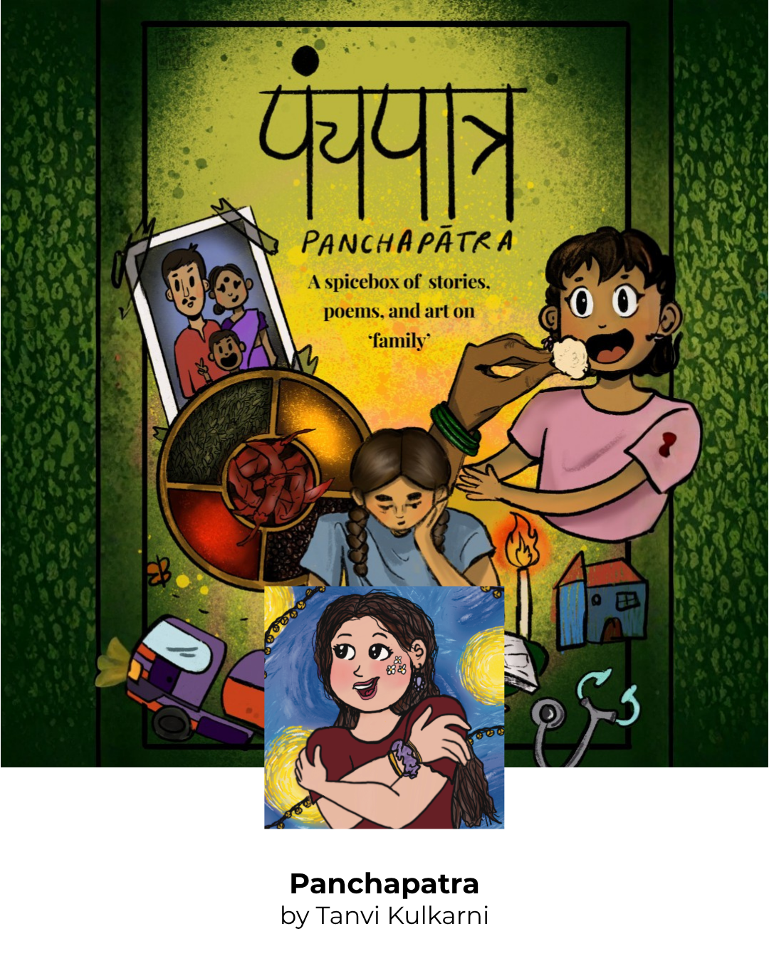 Panchapatra by Tanvi Kulkarni